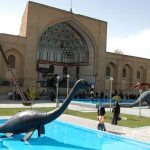 تاریخچه و عکس های موزه تاریخ طبیعی اصفهان